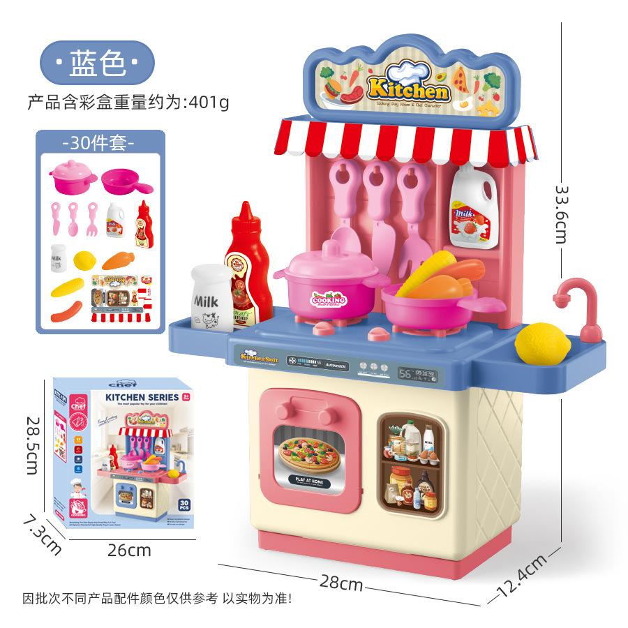 Kids Kitchen Playset Simulated Cooking Stove With Utensil Accessories Pretend Play Kitchen Toy Set For Toddlers Small Boys Girls