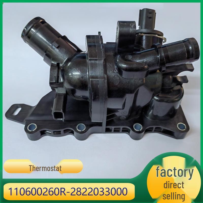 

Контроллер термостата охлаждающей жидкости двигателя Renault Nissan 110600260R Новый Kazhicheng