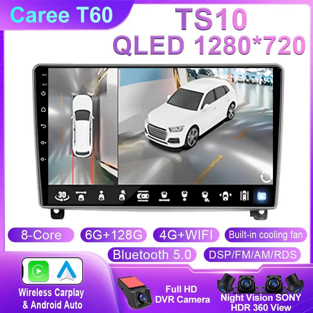 Android Auto For Peugeot 407 1 2004 - 2011 Car Radio Video Multimedia Player GPS Navigation Carplay Stereo 4G Wifi No 2Din DVD