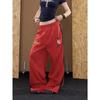JYL Letter Embroidered Badge Casual Pants,Drape Curved Dance Trousers For Street Hip Hop Ladies