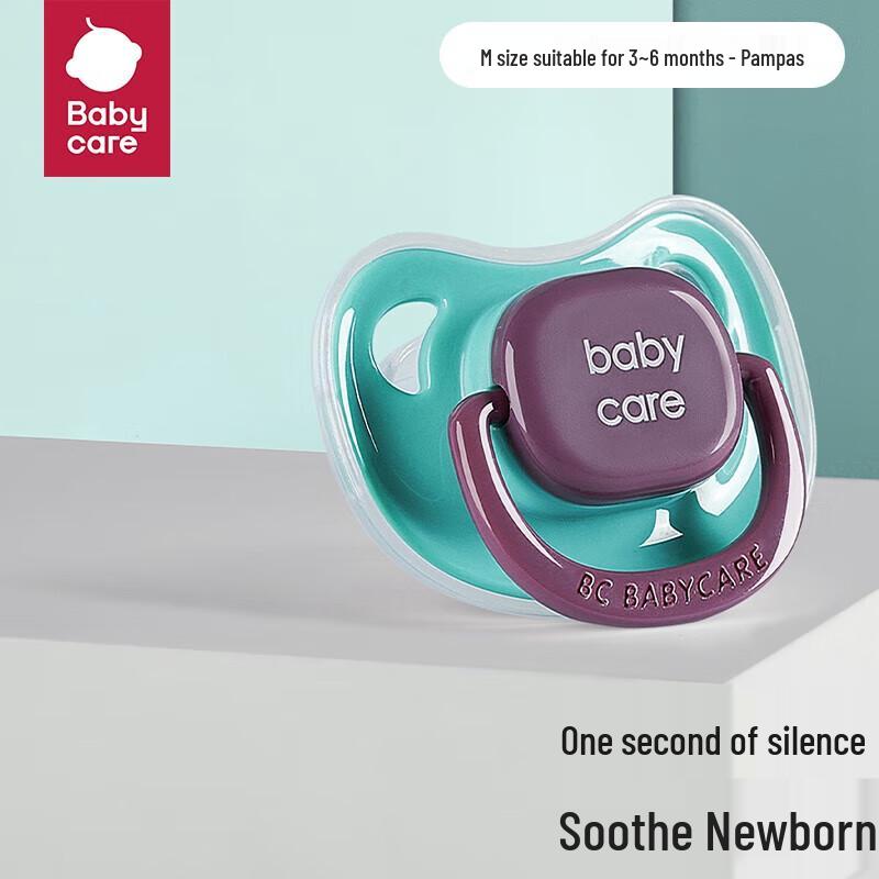 Babycare Duckbill Pacifier 3-6 Months