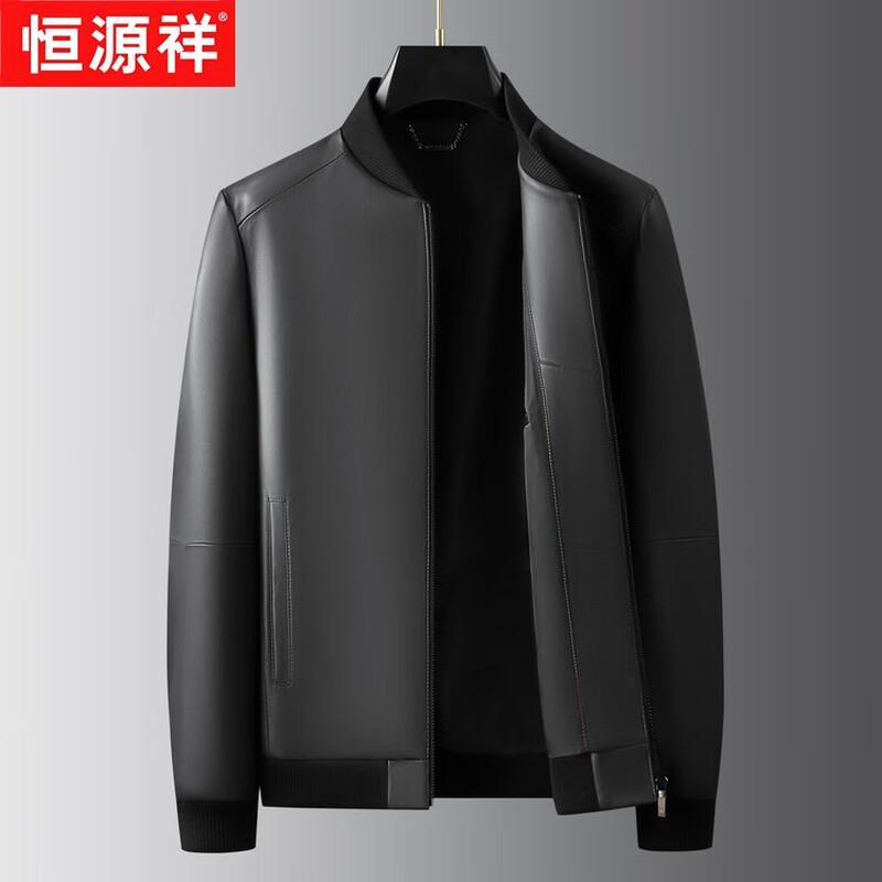 

Hengyuanxiang Men s Genuine Lambskin Baseball Collar Jacket 5XL (195)