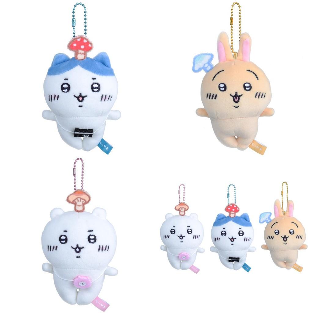 Cartoon Chiikawa Cute Hachiware Usagi Long Mushroom Plush Keychain Pendant