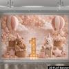 2D Pink Bear & Hot Air Balloon Backdrop, 1st Birthday Photography Background for Baby Shower
