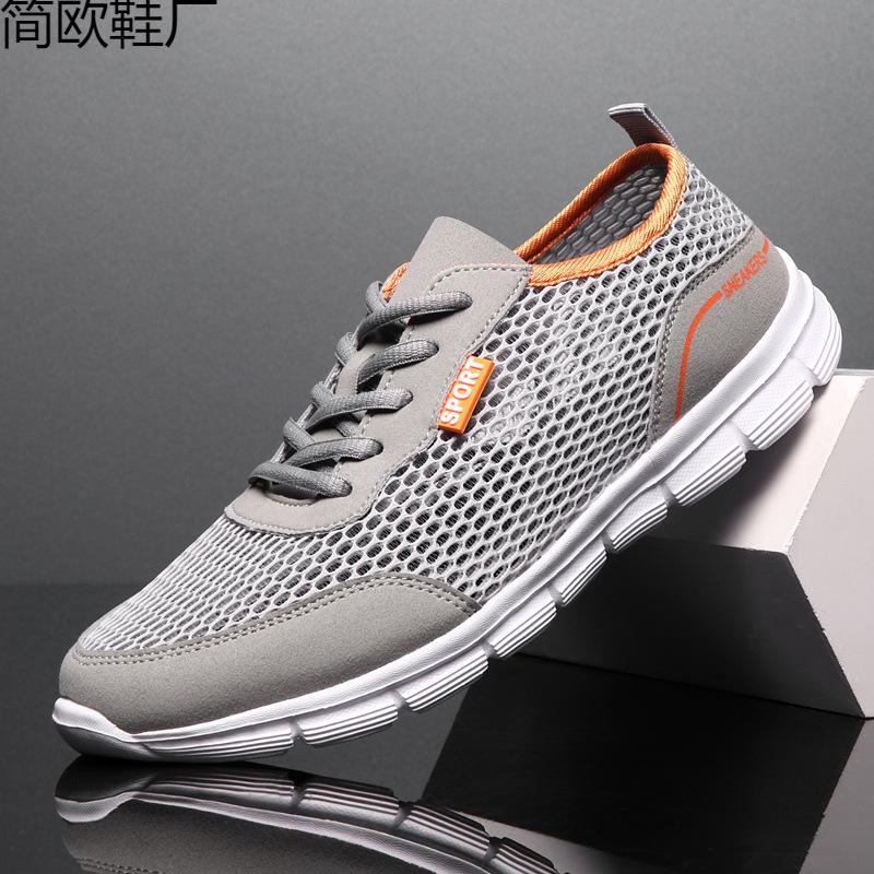 Summer large ultra-light mesh sneakers 48