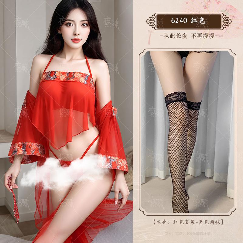Zimei Bridal Dress Sexy Pajamas Sexy Temptation Uniform Breast Wrap Belly Pocket Kimono Bathrobe Home Set