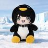 Jucărie de pluș Gugu Gaga de 30 cm Animal de pluș moale Pinguin Gugugaga Jucărie de pluș Pentru copii Fani Colecționabil Cadou de zi de naștere Crăciun Decor Roma