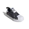 Adidas Originals SUPERSTAR 360 Comfortable Abrasion Resistant Low top Kids' Skateboarding Shoes Black GX1868