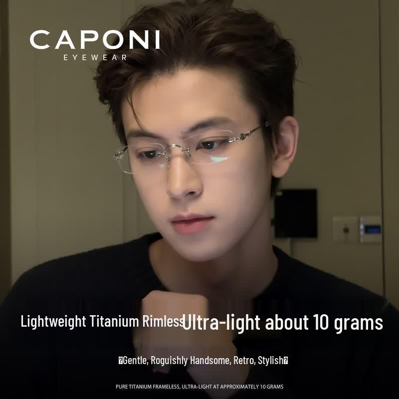 CAPONI Pure Titanium Frameless Blue Light Blocking Glasses 0 Degree Anti-Blue Light Clear