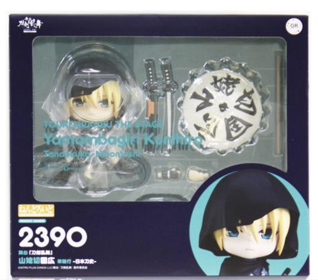 

[USED] Nendoroid Sword Yamabagiri Kunihiro Black
