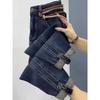 High Waist Harlan Jeans Women's Spring Autumn New Large Size Sister Pear Shape Loose Haren Jeans Denim Pants