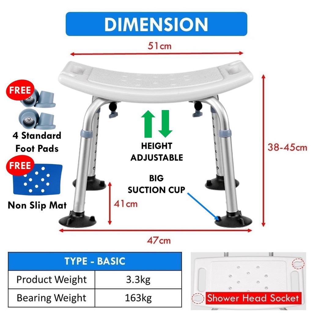 Sprchové křeslo pro domácnost pro domácnost Protiskluzové koupací křeslo s vyklápěcí područkou 41*47cm