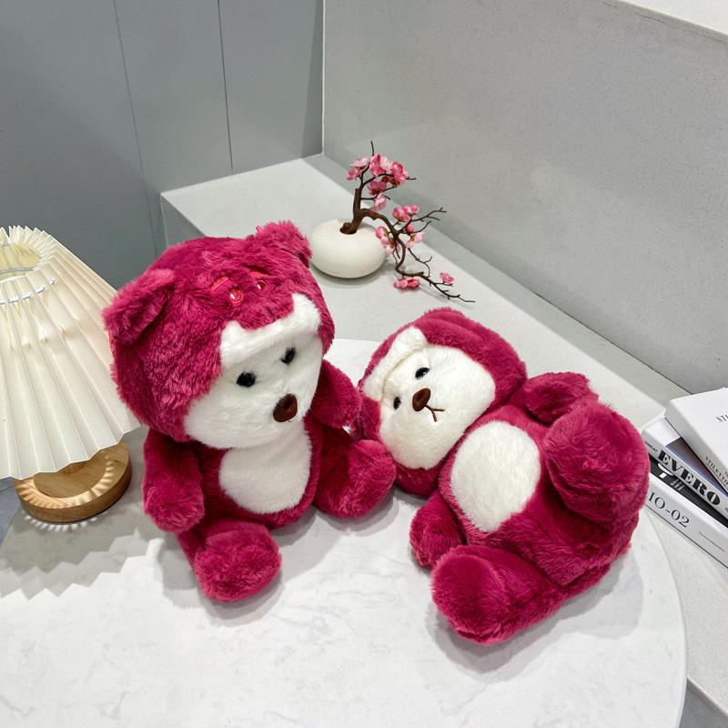 Cute Cartoon Lotso Shaped Teddy Bear Children Plush Crossbody Bag Leisure For