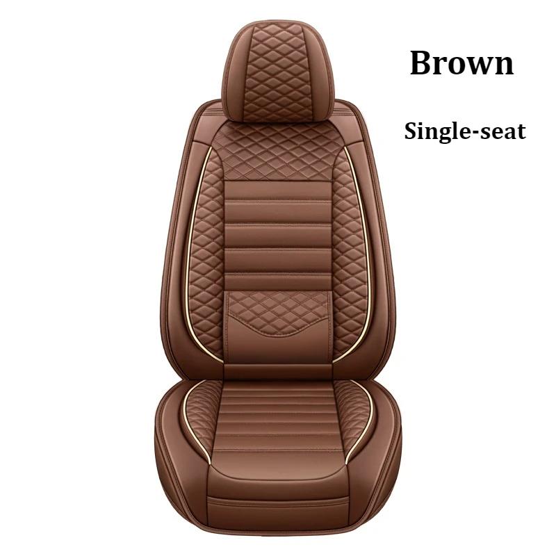 Lyxigt PU-läderöverdrag för bilsätet, 3D-vingar och fast svankstöd - Mjukt, bekvämt och hållbart, lämpligt för de flesta bilar