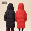 XueZhongFei Kids' Hooded Mid-Length Down Jacket