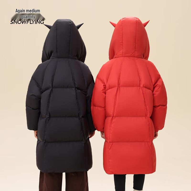XueZhongFei Kids' Hooded Mid-Length Down Jacket