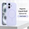 High Quality Liquid Silicone For Magsafe Case For iPhone 17 16 15 14 13 12 Pro Max Plus Magnetic Wireless Charger Fundas Protector Cover