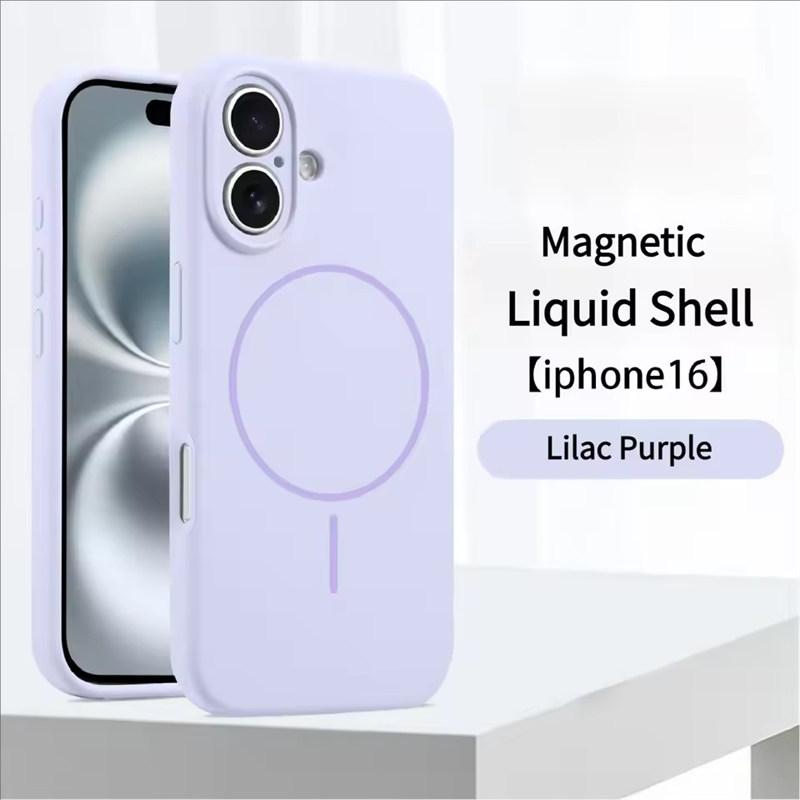 High Quality Liquid Silicone For Magsafe Case For iPhone 17 16 15 14 13 12 Pro Max Plus Magnetic Wireless Charger Fundas Protector Cover