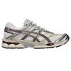 Asics Pánské tenisky Gel Cumulus 16 Cream Beniimo Purple 1203A733-104