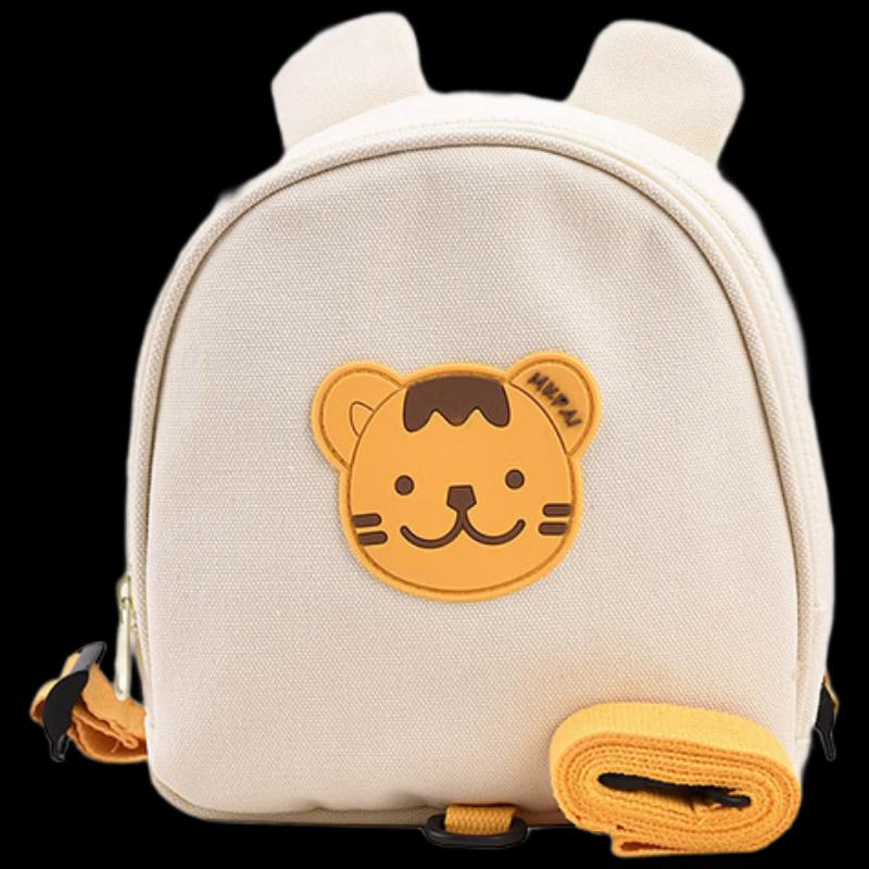 

Li Shen Kids Cartoon Anti-lost Backpack
