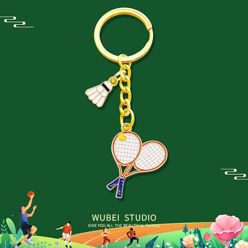 Sports Ball Keychain: Basketball, Football, Volleyball, Badminton, Rugby, Baseball Car Pendant