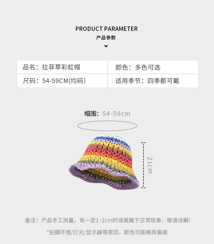1pc Women's Classic Straw Braid Hat,Summer Sun Wave Brim Beach Hat,Versatile Bucket Hat,UV Protection,suitable for Beach Tralve