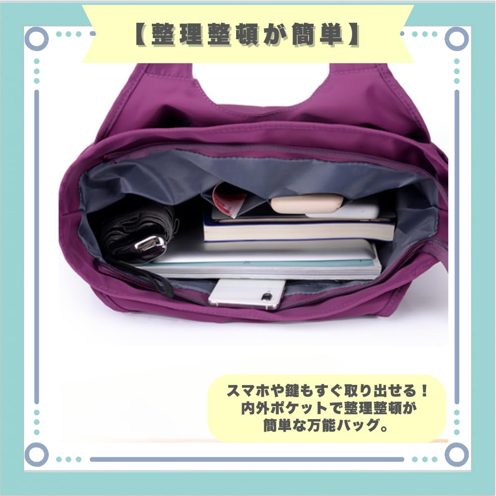 [ideastore] Large Capacity, Lightweight Nylon Gym Bag for Women (Purple)