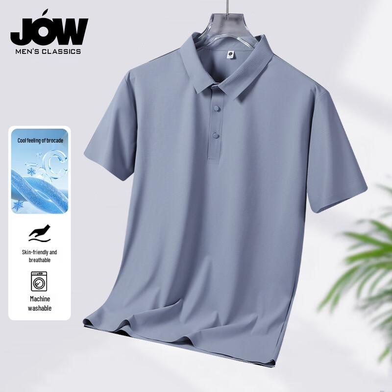 JOW Men's Ice Silk Short Sleeve Polo Shirt