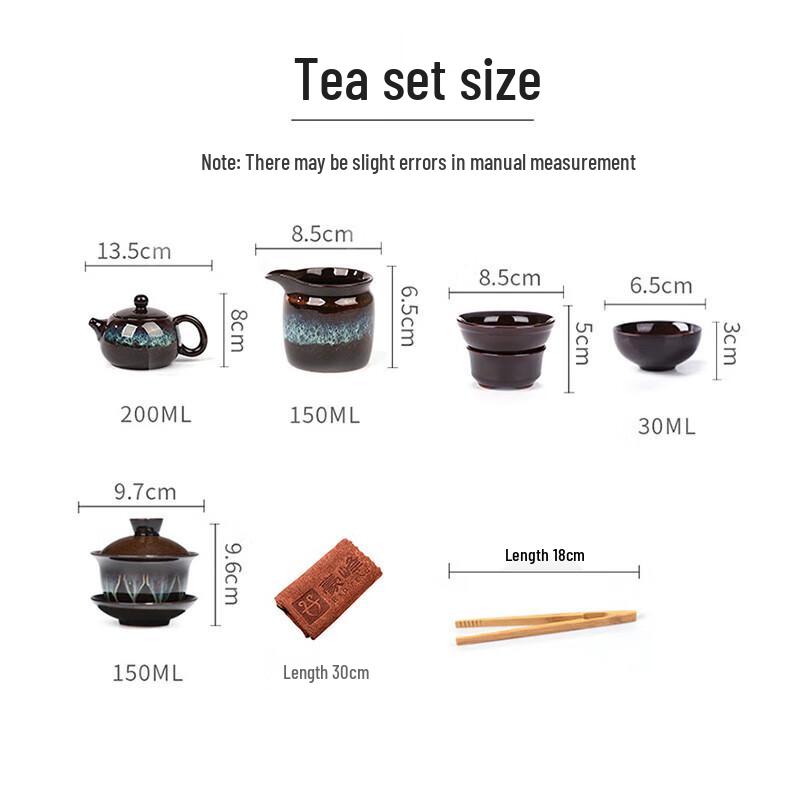 Haofeng Solid Wood Gongfu Tea Set