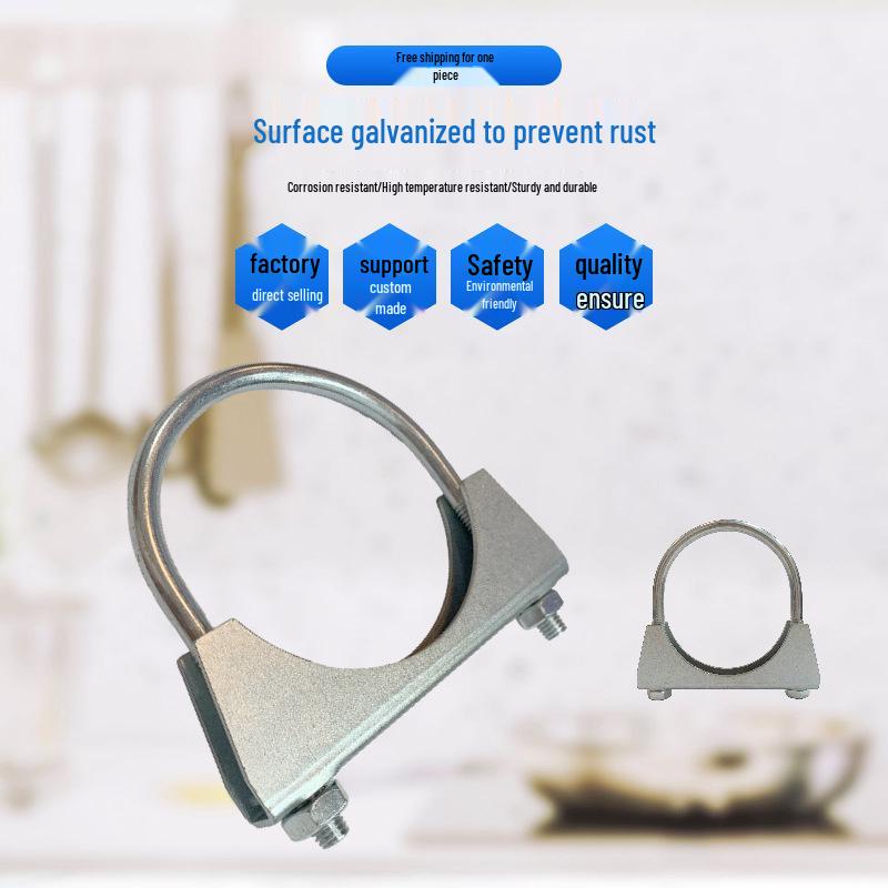 Γαλβανισμένοι Σφιγκτήρες Σωλήνων Εξάτμισης με Μπουλόνια U για Μηχανήματα, Οχήματα και Γεωργικές Εφαρμογές