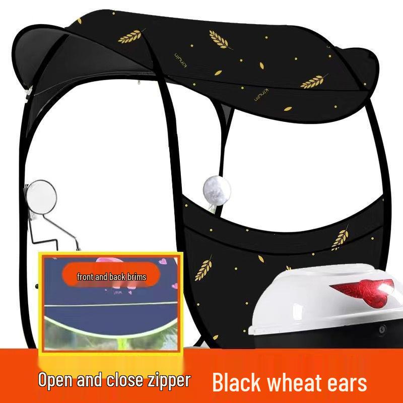 Detachable Electric Car Umbrella: Convenient, Thickened Sunshade Canopy for Battery Cars