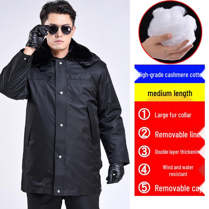 Men s Extended Thickened Security Guard Coat 160-195cm
