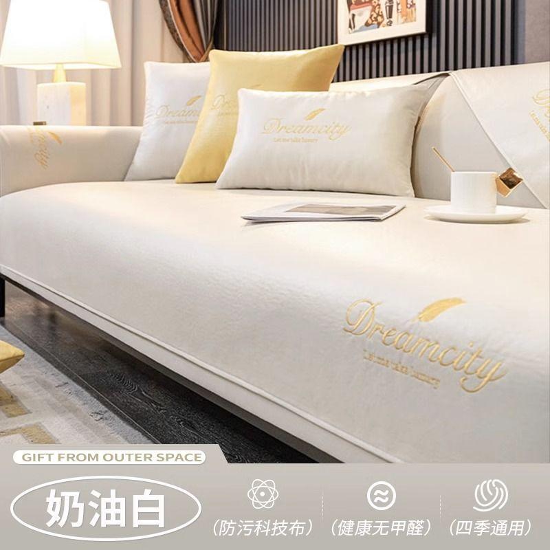 

Imitation leather no wash waterproof wool sofa pad Summer anti slip four season universal sofa towel Anti cat scratch seat cushion cover, sofa cover 45 * 45cm pillow cover
