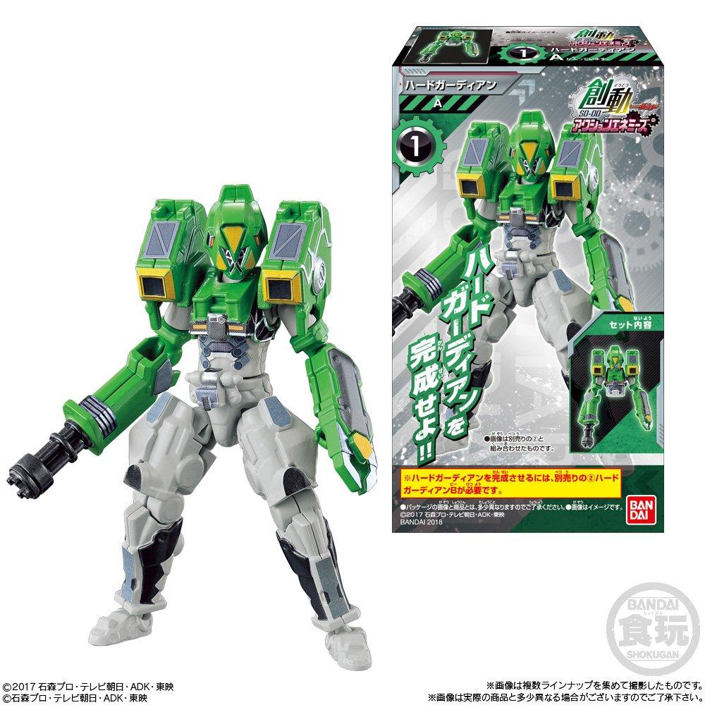 Sodo Kamen Rider Build Action Enemies Candy and sweets Rider (10 pieces) (Kamen Build)