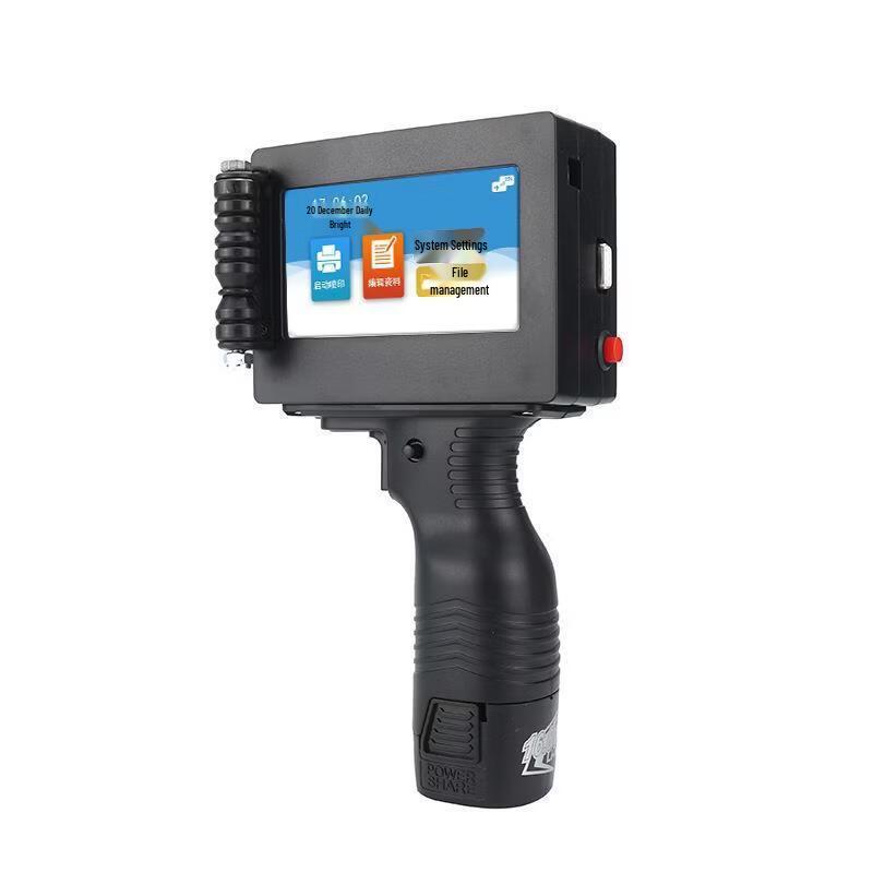 LanCaiHe S60 Handheld Inkjet Barcode Printer