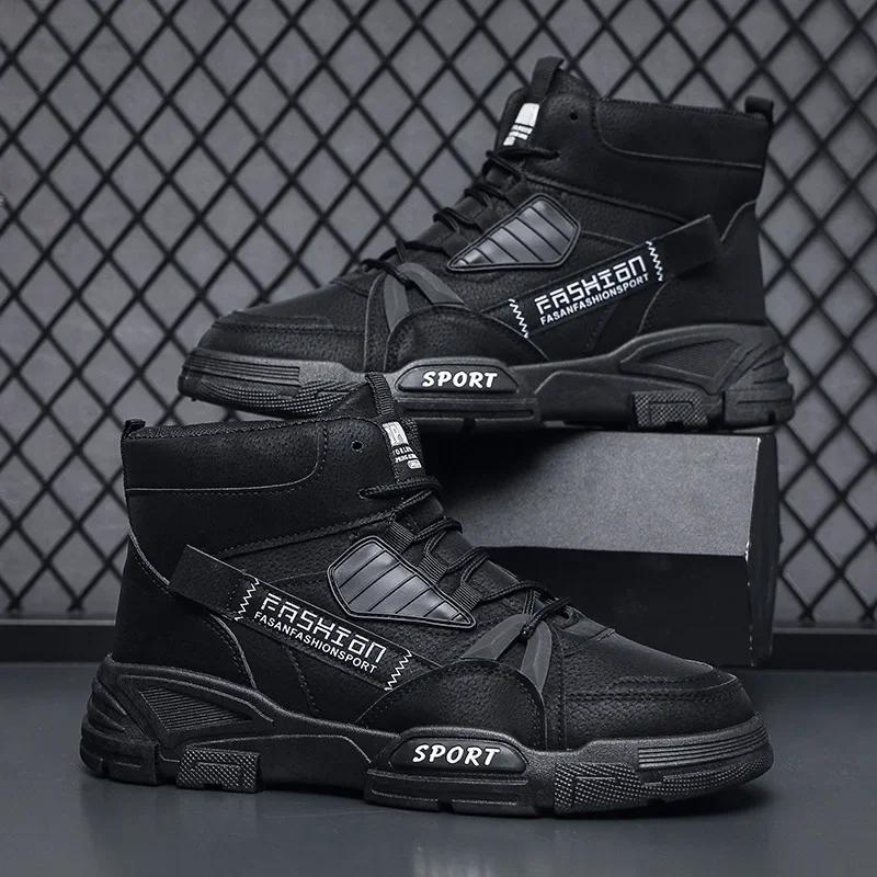 Men's Autumn Platform Boots Outdoor High Top Training Boots 2024 New Comfortable Mens Warm Motorcycle Boots Botas Para Hombre