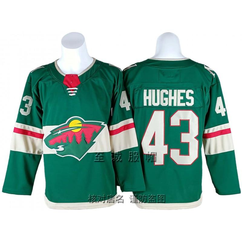 Vintage Style Ice Hockey Jersey With Embroidered Number 97 Or 43 Mens Cotton Blend Practice Uniform Training Casual Wear