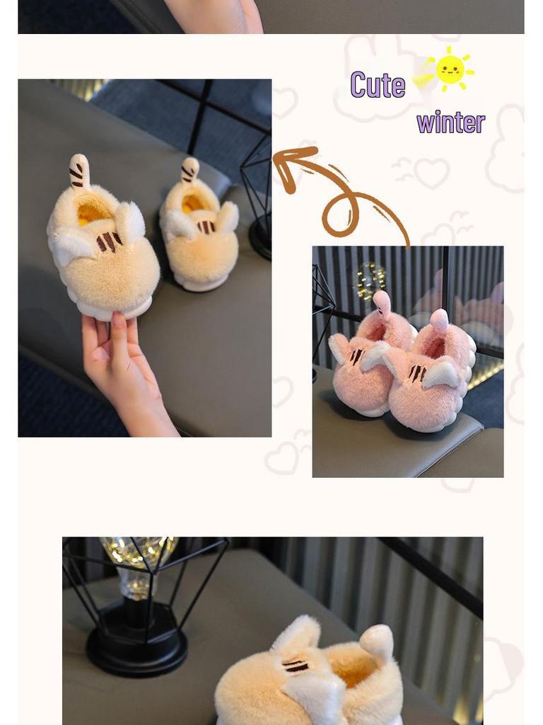 Cartoon Fleece-Lined Non-Slip Kids' Cotton Fur Slippers with Thick Soles