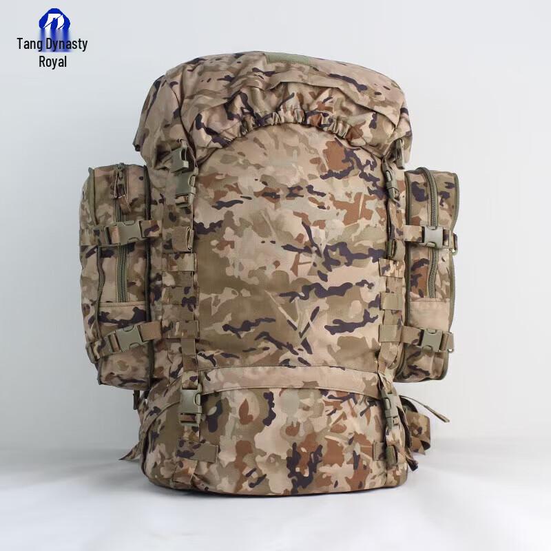 Datang Imperial 85L Camouflage Outdoor Backpack
