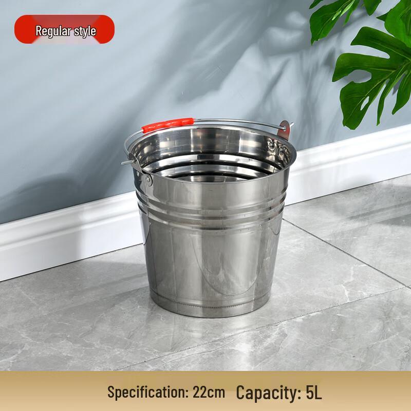 Extra Thick Stainless Steel Round Carrying Bucket