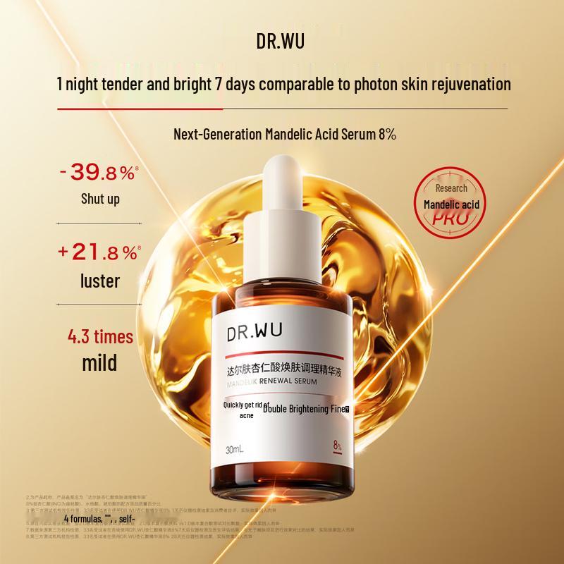 DR.WU Mandelic Acid 8% Renewal Serum 2.0 (3x10ml)