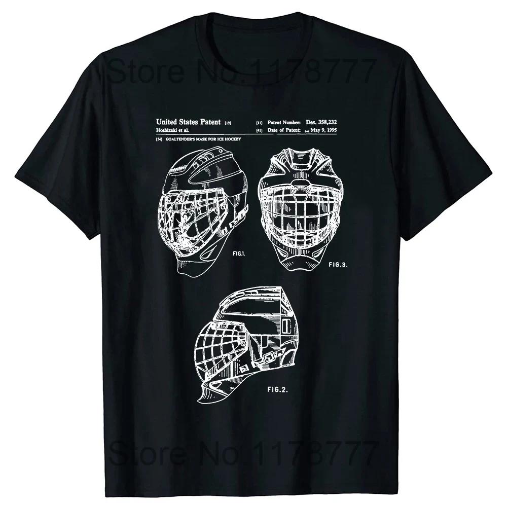 Funny Eat Sleep Hockey Repeat Christmas T Shirts Graphic Cotton Streetwear Short Sleeve Birthday Gifts Summer Style Tshirt Men
