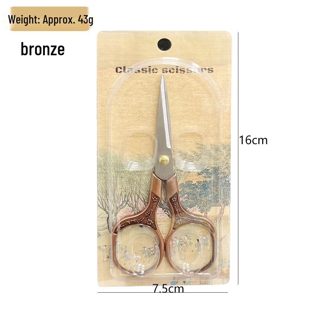 Retro Plum Blossom Embroidery Scissors – Alloy Stainless Steel for Cross Stitch and Handmade Crafts