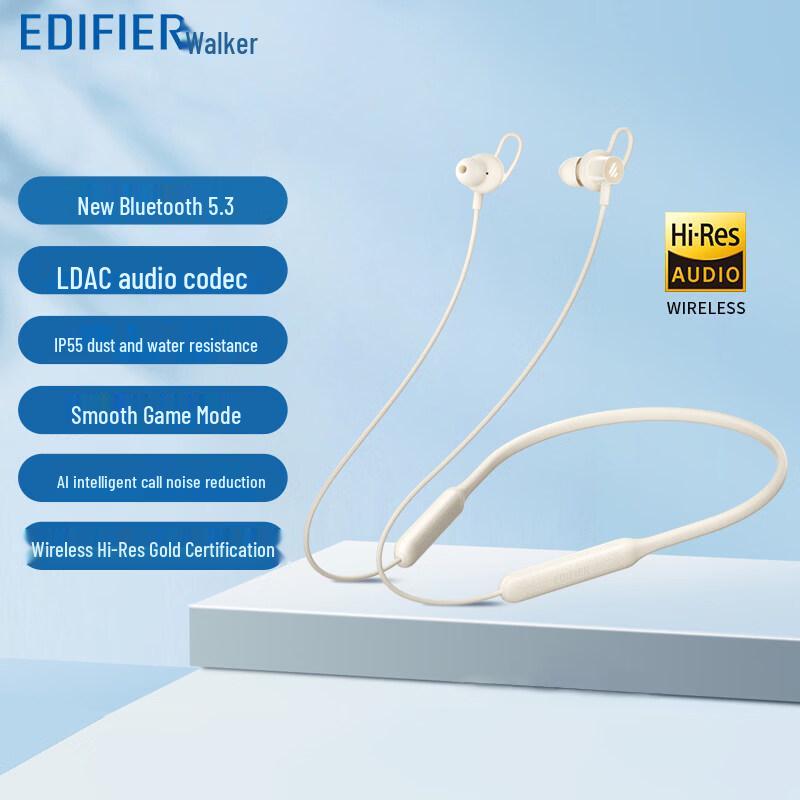 Edifier W200BT Free / PLUS Neckband Bluetooth Earphones