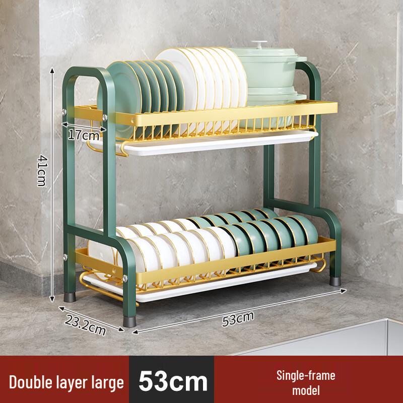 DANLE Multifunctional Kitchen Dish Drying & Storage Rack