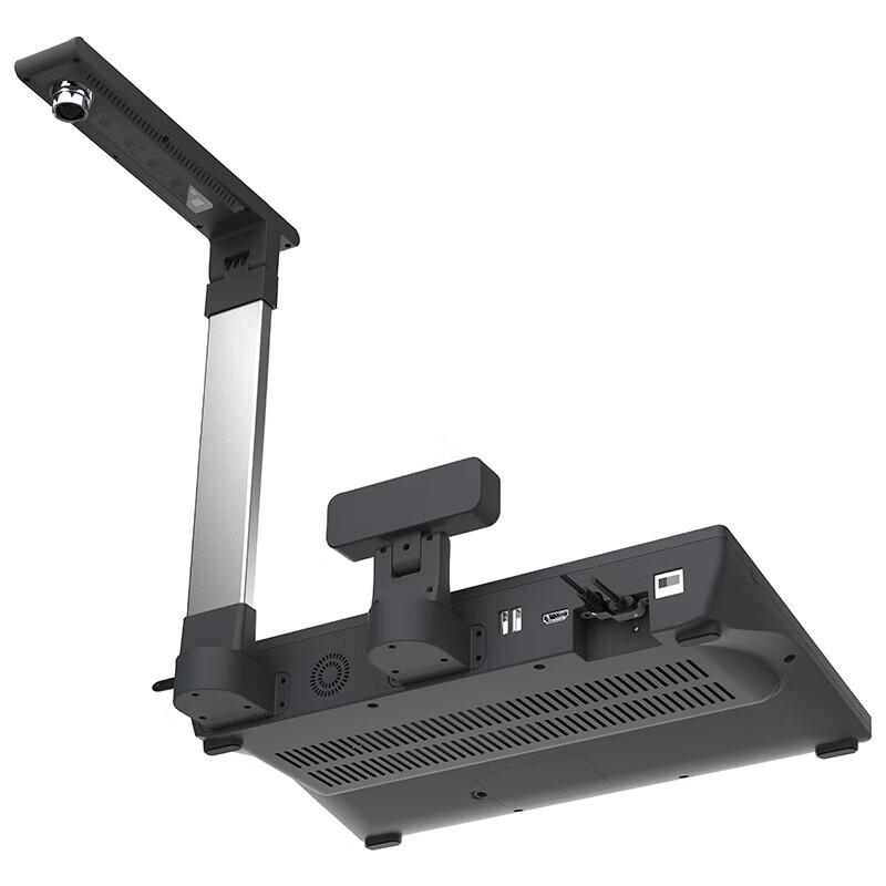 Gopar GX-1002-2 A3 Smart Flatbed Document Camera