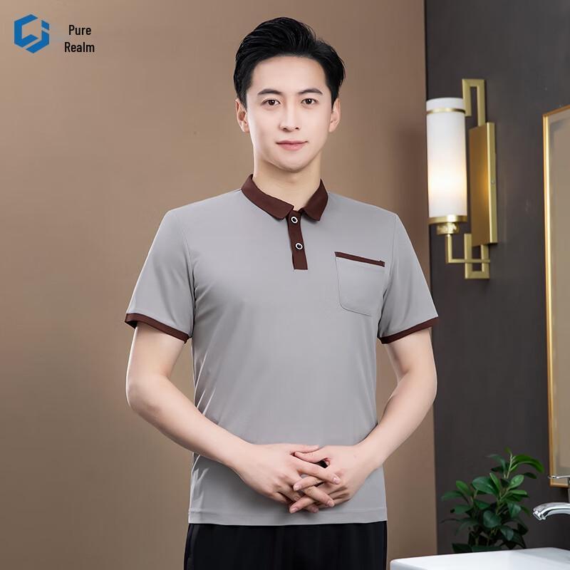 Hotel Housekeeping Short-Sleeve Uniform