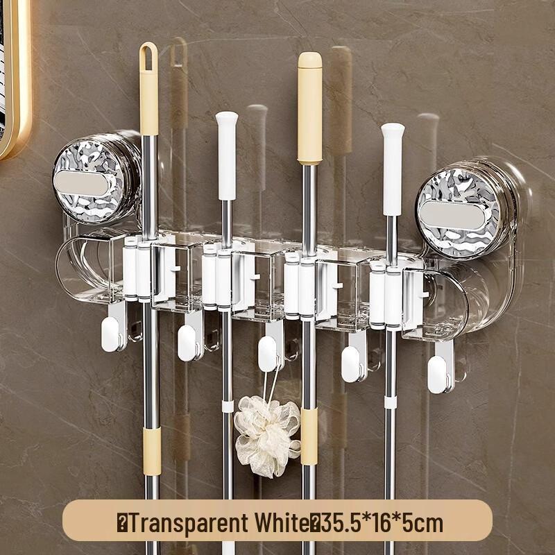 Wall-Mounted Suction Cup Mop Holder