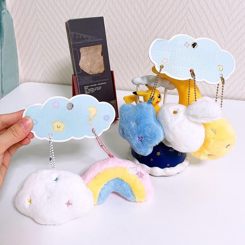 Nosefeeder Moon Bunny Plush Toy With Star Shape Pillow For Gift And Home Decor