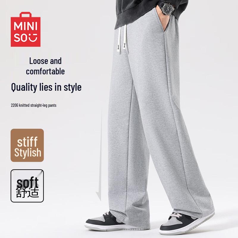 MINISO Men's Straight-Leg Casual Knit Sweatpants